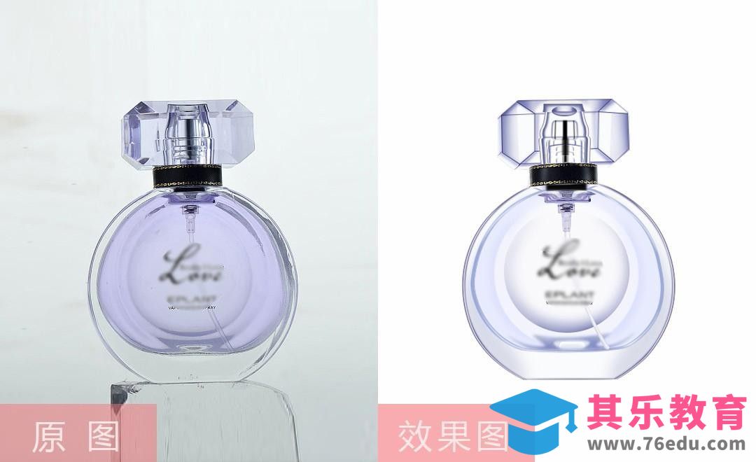 PS-亚克力化妆品精修[虎课网电商产品精修视频教程][最新PS修图教程全集MP4 ]-第1张图片-我要自学网