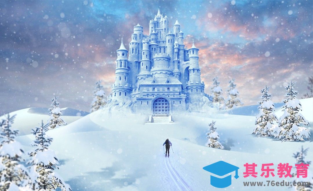 PS-浪漫城堡-冬季雪景合成[平面设计视频教程][海报设计MP4高清全集 ]-第1张图片-我要自学网