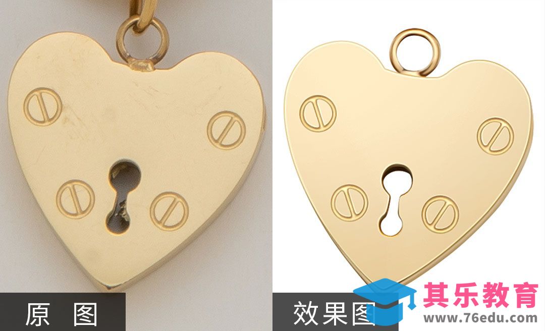 PS-首饰吊坠精修[虎课网电商产品精修视频教程][最新PS修图教程全集MP4 ]-第1张图片-我要自学网