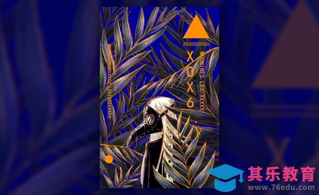 SAI-板绘插画-来画一幅奇妙又文艺的封面插画[虎课网绘画插画视频教程][ipad商业插画MP4教程全集 ]-第1张图片-我要自学网