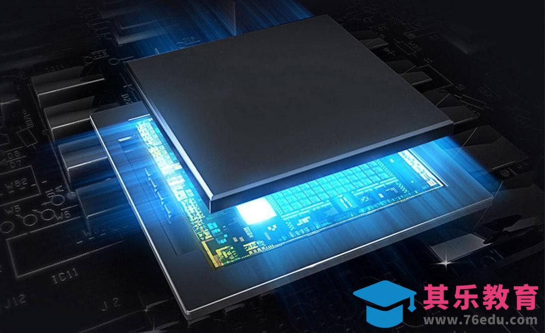 PS-芯片反射光[虎课网电商运营视频教程][最新电商教程全集MP4 ]-第1张图片-我要自学网