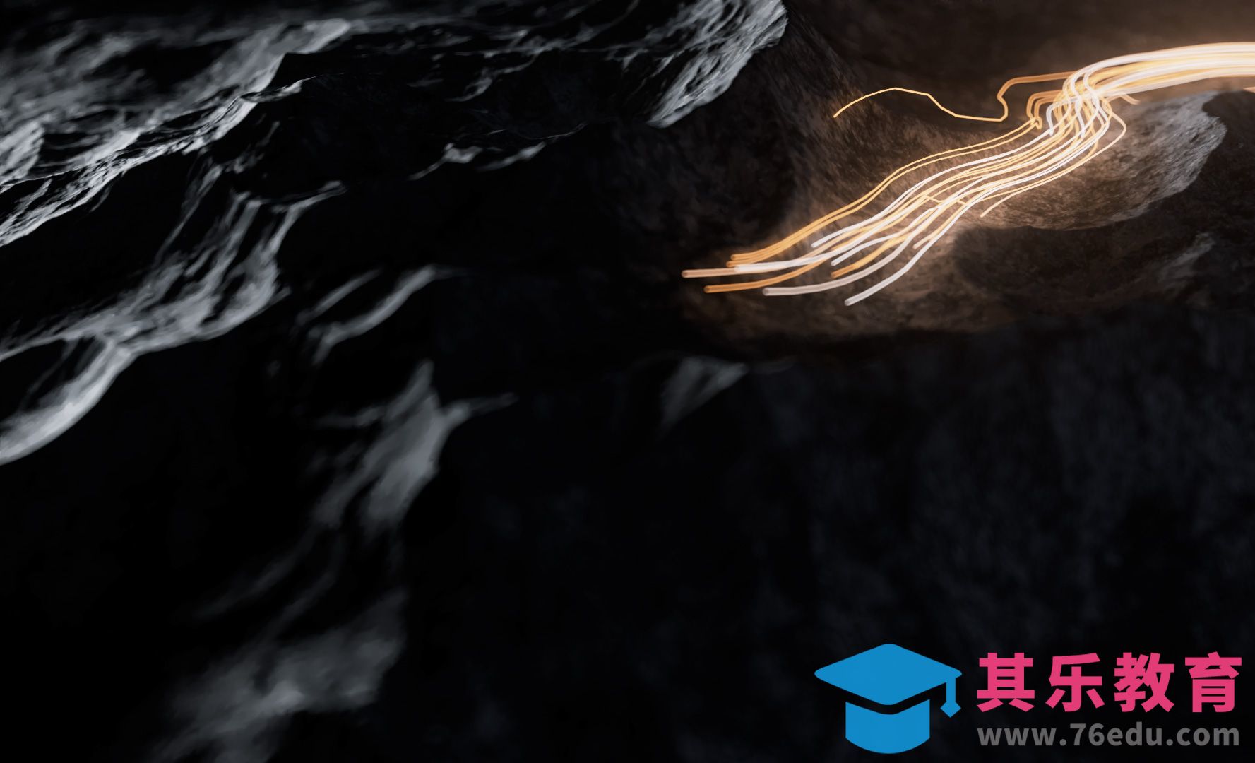 C4D光线山体攀爬[虎课网C4D设计视频教程][产品数码建模MP4教程全集 ]-第1张图片-我要自学网