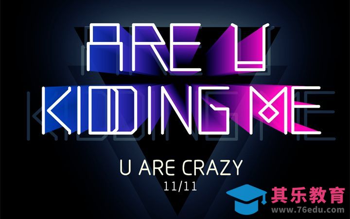 AI-ARE+U+KIDDING+ME[虎课网平面设计视频教程][字体设计教程MP4高清全集 ]-第1张图片-我要自学网