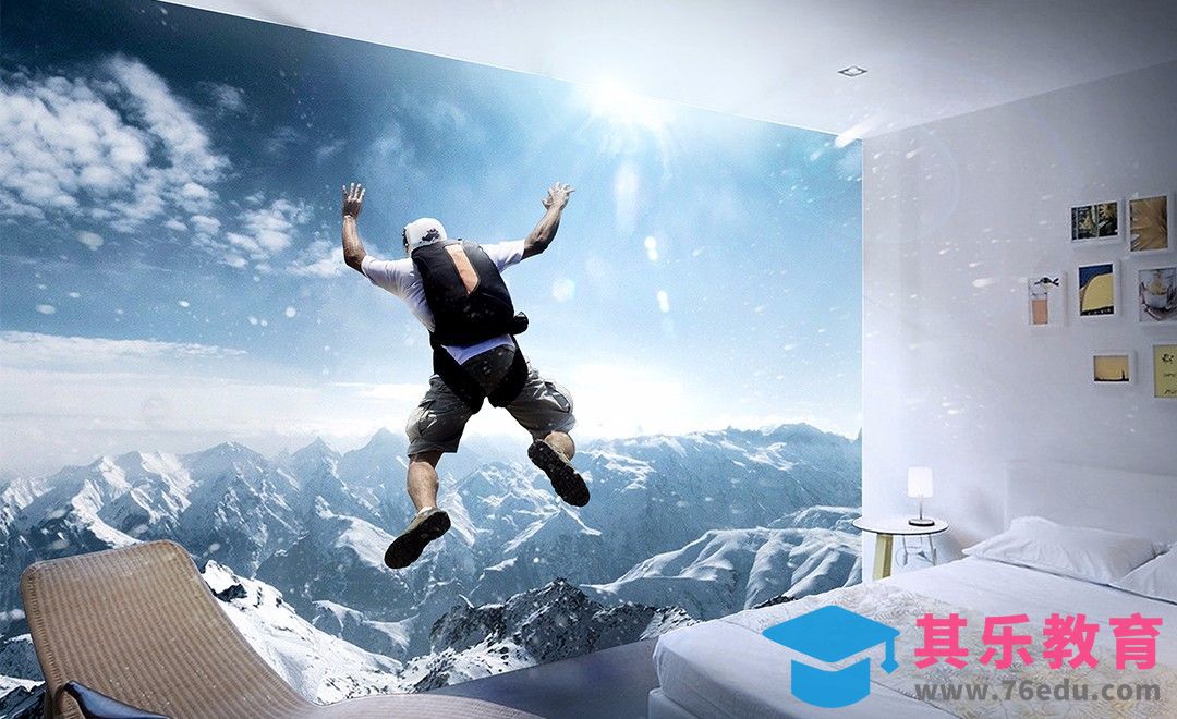 PS-幻想飞跃-VR产品商业合成[平面设计视频教程][海报设计MP4高清全集 ]-第1张图片-我要自学网