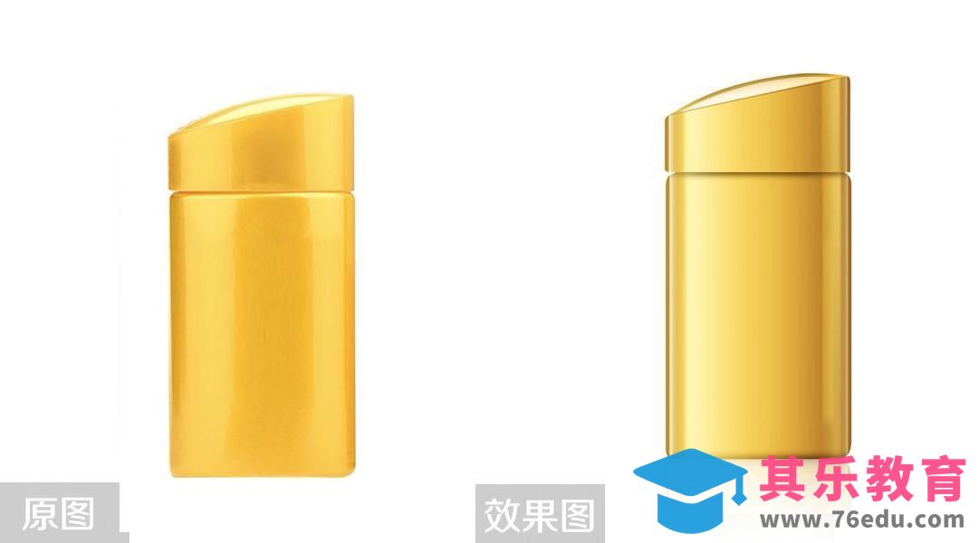 PS-资生堂化妆品精修[虎课网电商产品精修视频教程][最新PS修图教程全集MP4 ]-第1张图片-我要自学网