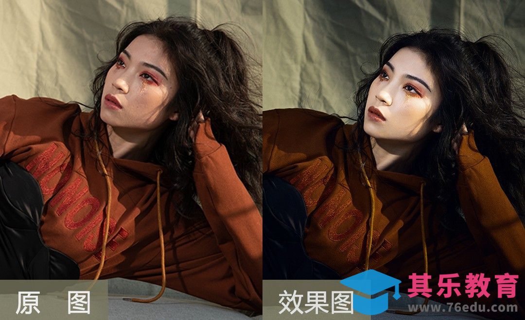 PS-人像创意妆面调色修图[虎课网手机摄影入门视频教程][MP4产品摄影教程全集 ]-第1张图片-我要自学网