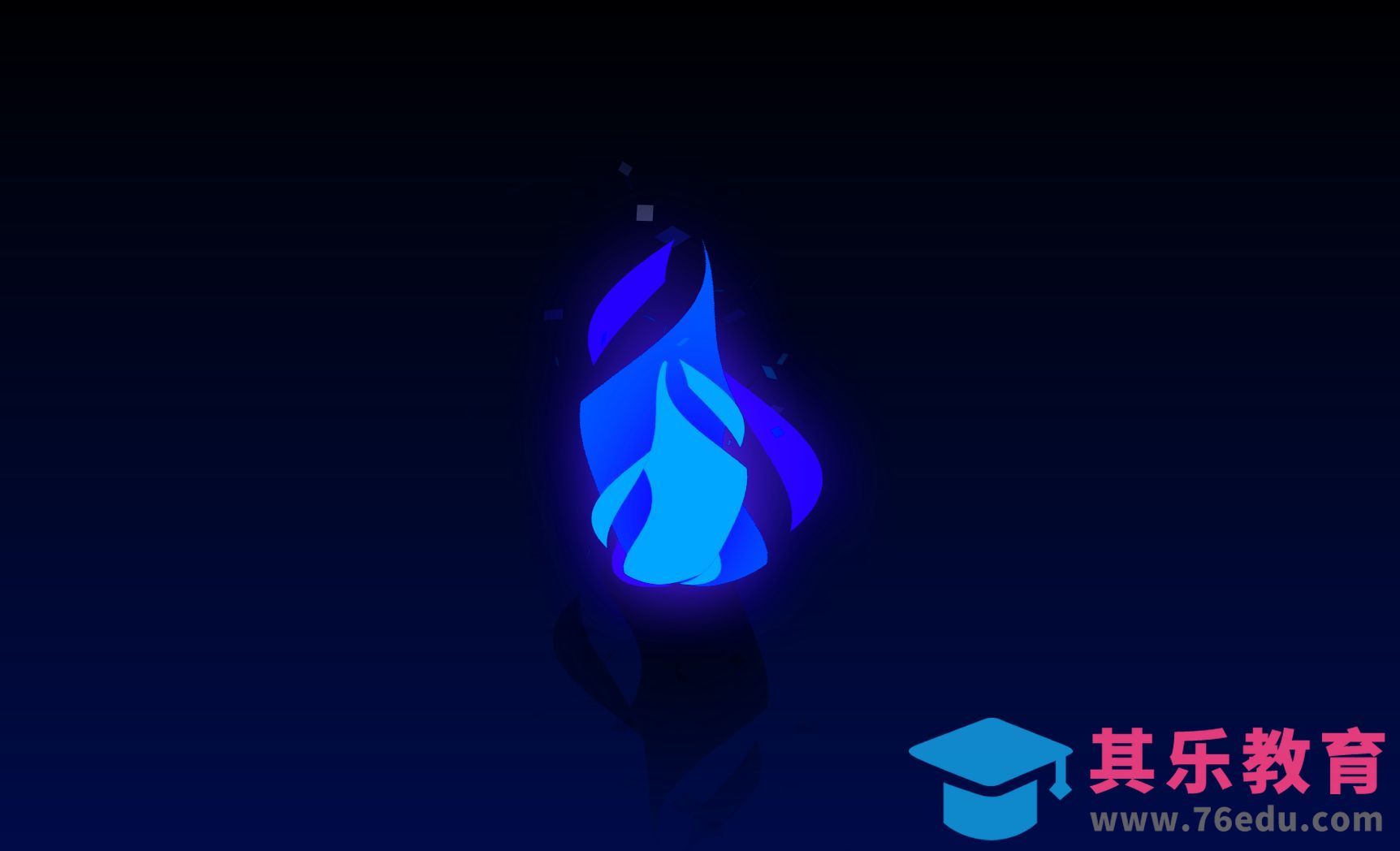 【AE教程】魔法卡通火焰[虎课网影视动画制作视频教程][MP4影视拍摄教程全集 ]-第1张图片-我要自学网