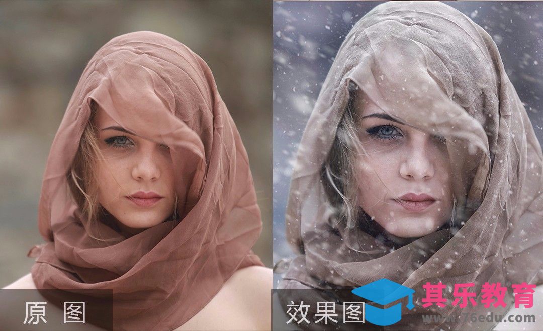 PS-飘雪效果戴头巾女人像后期[虎课网手机摄影入门视频教程][MP4产品摄影教程全集 ]-第1张图片-我要自学网