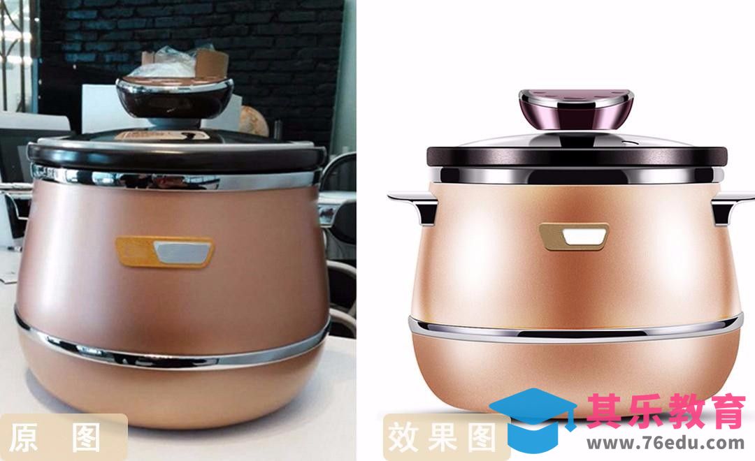 PS-金色电饭煲精修[虎课网电商产品精修视频教程][最新PS修图教程全集MP4 ]-第1张图片-我要自学网