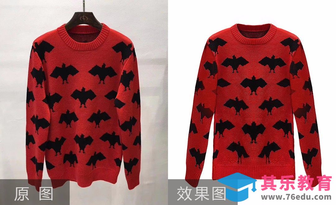 PS-红色毛衣精修[虎课网电商产品精修视频教程][最新PS修图教程全集MP4 ]-第1张图片-我要自学网