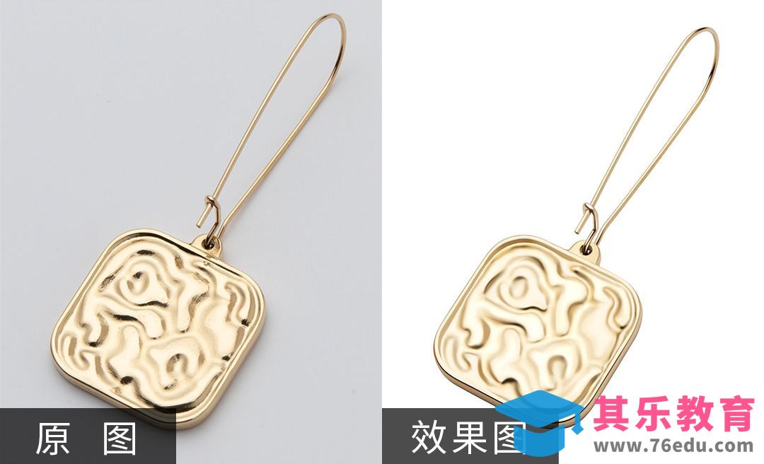 PS-珠宝首饰修图产品精修[虎课网电商产品精修视频教程][最新PS修图教程全集MP4 ]-第1张图片-我要自学网