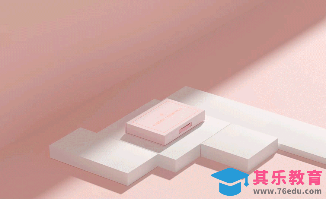 C4D+OC-少女粉美妆产品建模[虎课网C4D设计视频教程][产品数码建模MP4教程全集 ]-第1张图片-我要自学网
