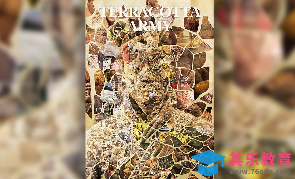 PS-兵马俑拼贴艺术海报[平面设计视频教程][海报设计MP4高清全集 ]-第1张图片-我要自学网