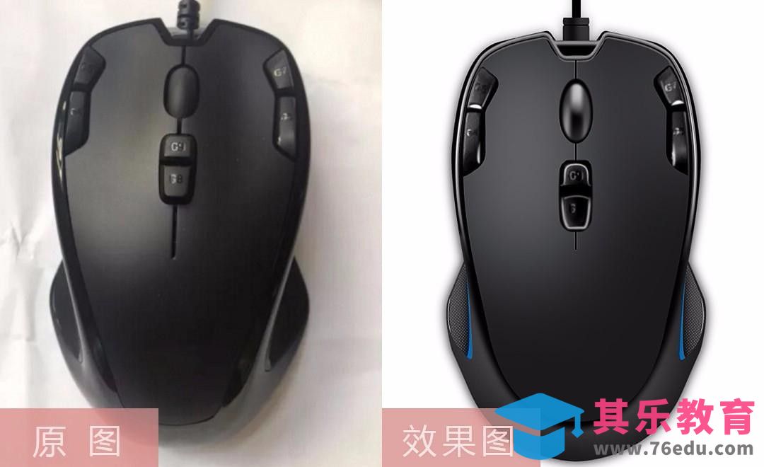 PS-罗技鼠标精修[虎课网电商产品精修视频教程][最新PS修图教程全集MP4 ]-第1张图片-我要自学网