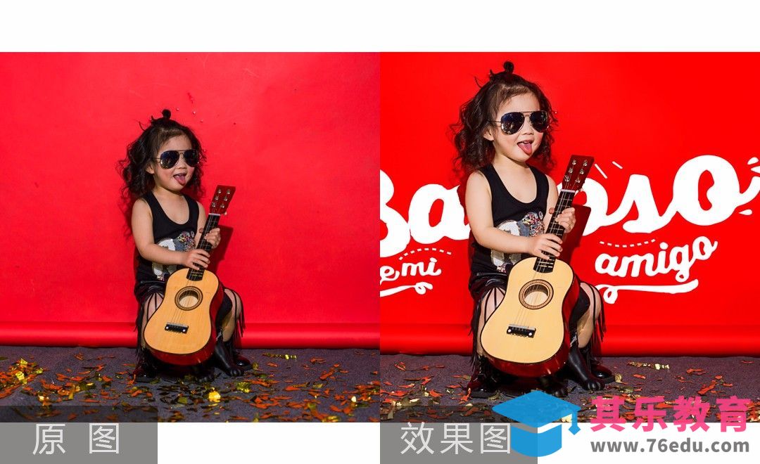 PS-儿童创意潮拍小小音乐家后期制作[虎课网手机摄影入门视频教程][MP4产品摄影教程全集 ]-第1张图片-我要自学网