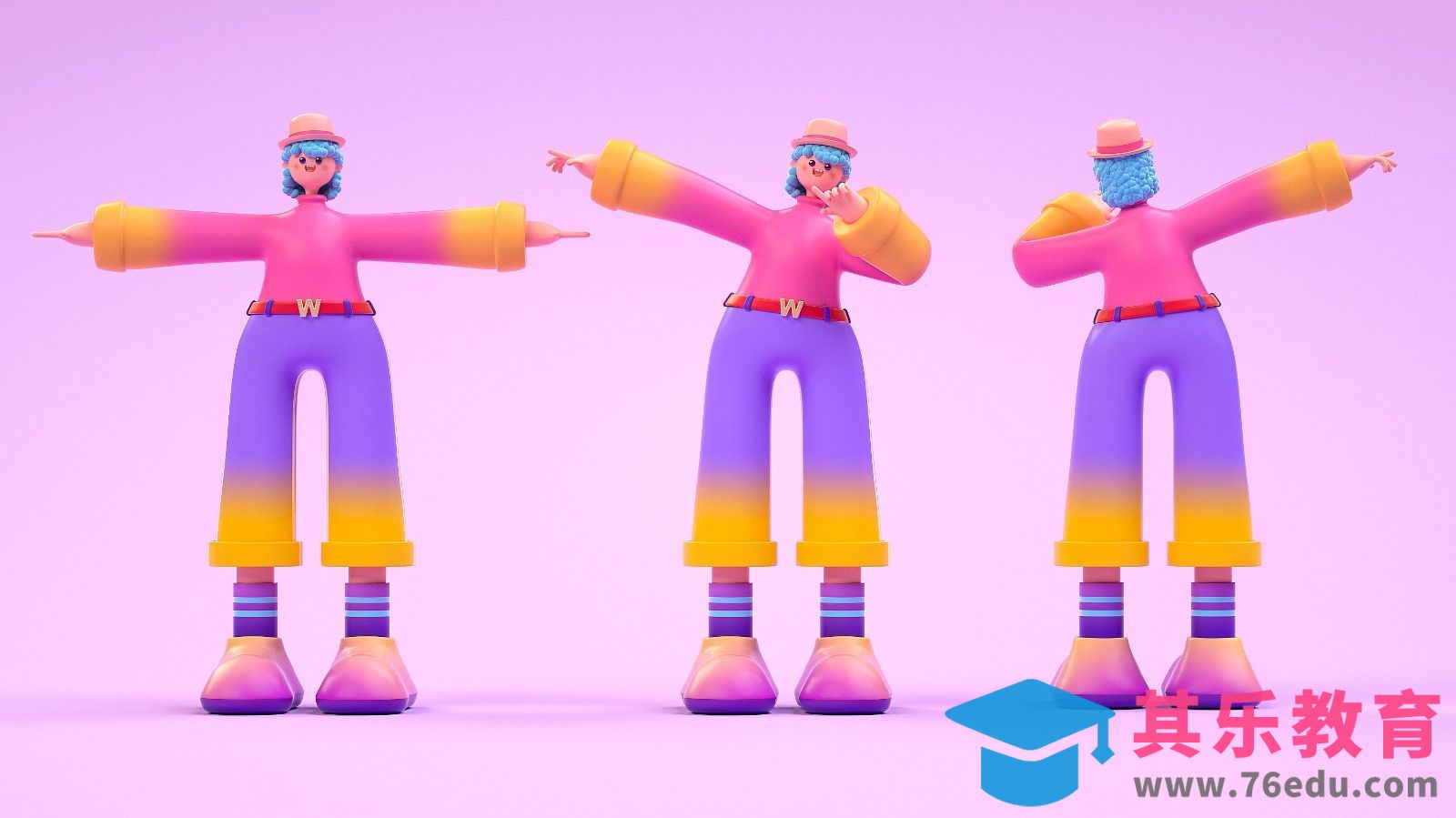 C4D+OC-卡通人物躯干建模[虎课网C4D设计视频教程][产品数码建模MP4教程全集 ]-第1张图片-我要自学网