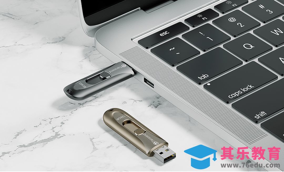 C4D+RS-电脑U盘渲染[虎课网C4D设计视频教程][产品数码建模MP4教程全集 ]-第1张图片-我要自学网