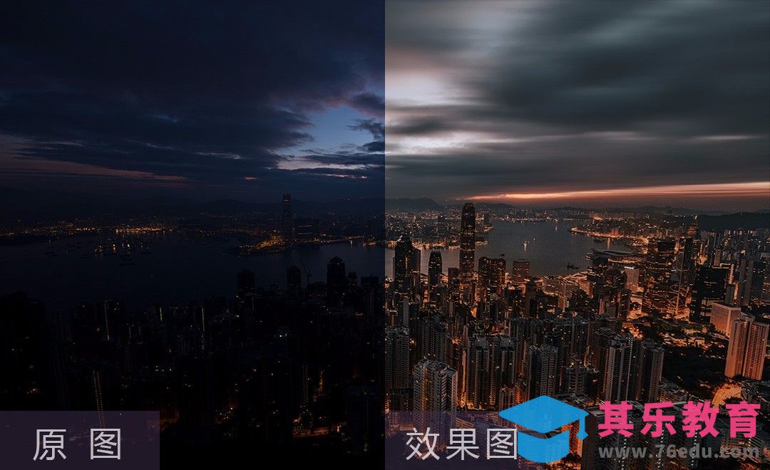 PS+LR-香港橙色黑金城市黑金修片教程[虎课网手机摄影入门视频教程][MP4产品摄影教程全集 ]-第1张图片-我要自学网