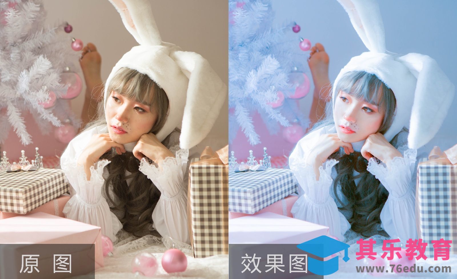 PS-创意银白色兔耳朵圣诞人像后期[虎课网手机摄影入门视频教程][MP4产品摄影教程全集 ]-第1张图片-我要自学网