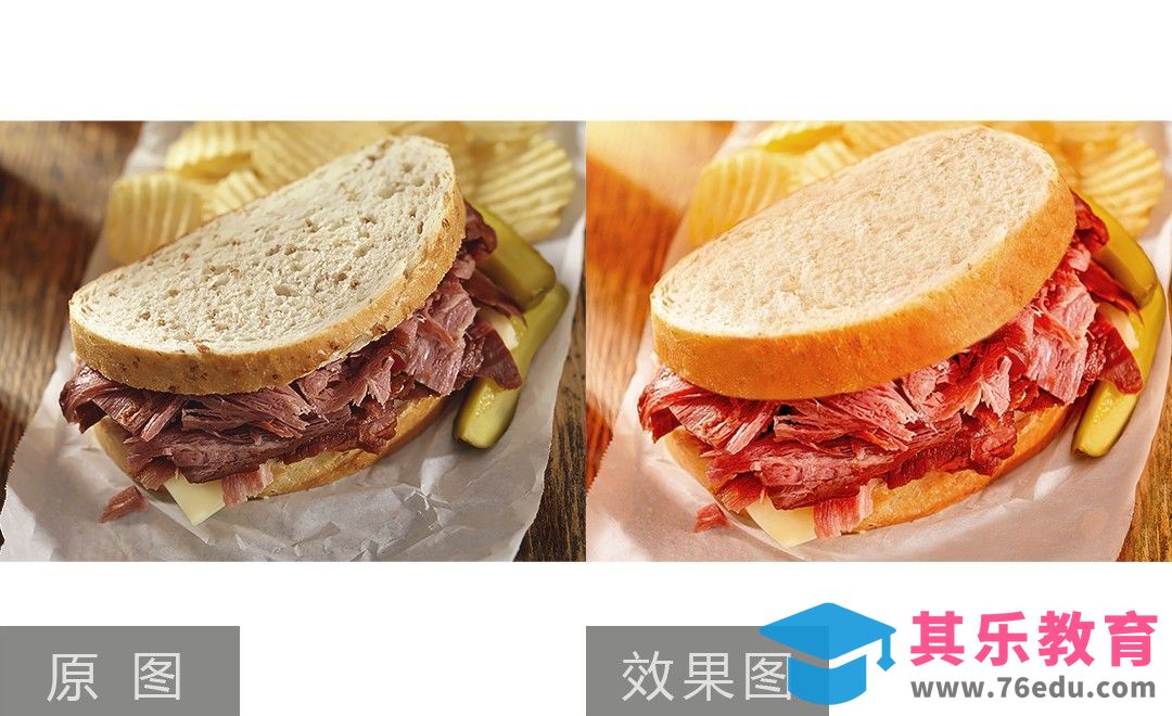 PS-汉堡包精修[虎课网电商产品精修视频教程][最新PS修图教程全集MP4 ]-第1张图片-我要自学网