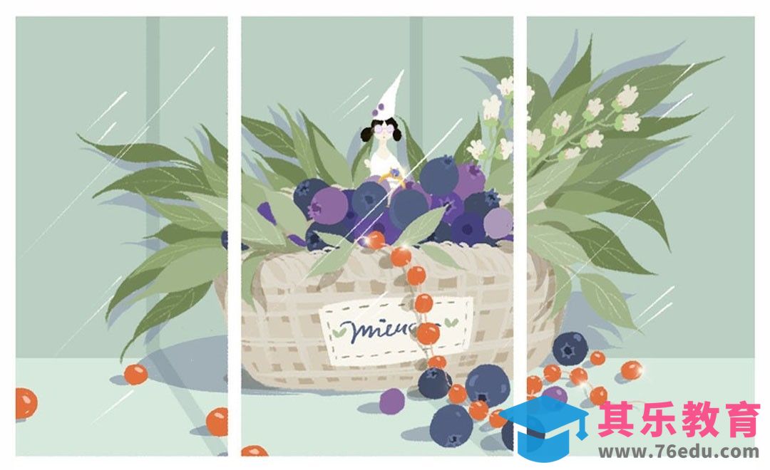 PS-板绘插画-蓝莓[虎课网绘画插画视频教程][ipad商业插画MP4教程全集 ]-第1张图片-我要自学网