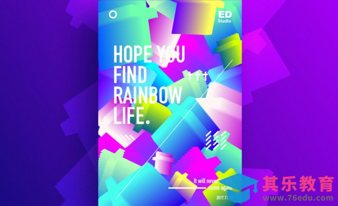 AI-荧光色渐变图形构成[虎课网平面设计视频教程][图片排版配色MP4高清全集 ]-第1张图片-我要自学网