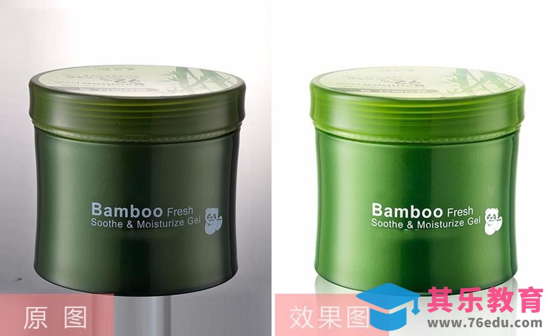 PS-竹翠保湿凝胶[虎课网电商产品精修视频教程][最新PS修图教程全集MP4 ]-第1张图片-我要自学网