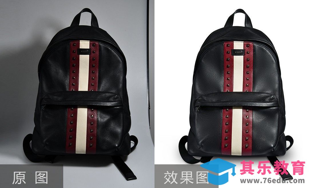 PS-黑色双肩通勤包包精修[虎课网电商产品精修视频教程][最新PS修图教程全集MP4 ]-第1张图片-我要自学网