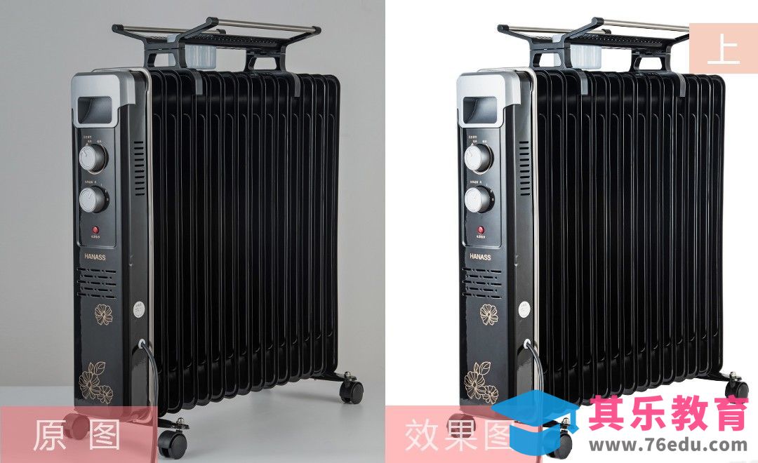 PS-黑色取暖器金属片精修(上)[虎课网电商产品精修视频教程][最新PS修图教程全集MP4 ]-第1张图片-我要自学网