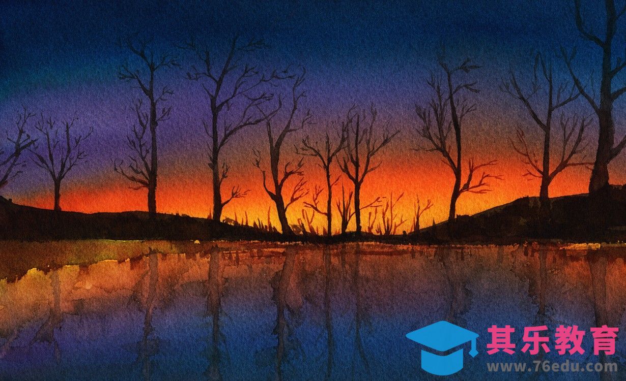 水彩-零基础黄昏美景手绘教程[虎课网绘画插画视频教程][ipad商业插画MP4教程全集 ]-第1张图片-我要自学网