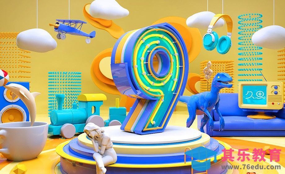 C4D-霓虹灯管酷炫数字模型[虎课网C4D设计视频教程][产品数码建模MP4教程全集 ]-第1张图片-我要自学网