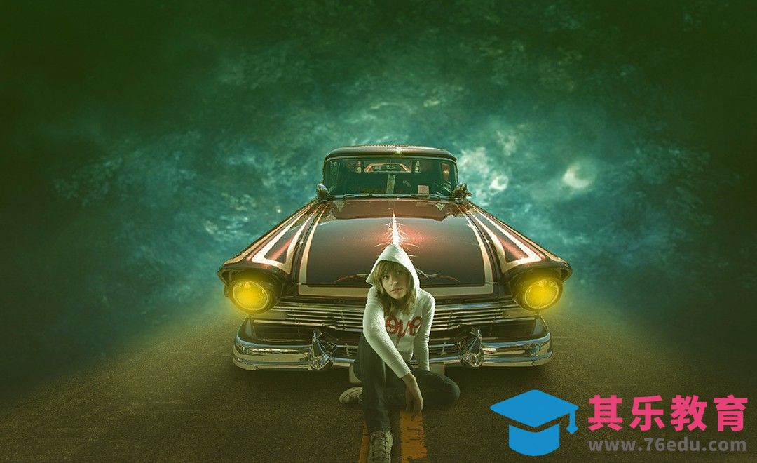 PS-星空下的汽车-创意广告合成[平面设计视频教程][海报设计MP4高清全集 ]-第1张图片-我要自学网