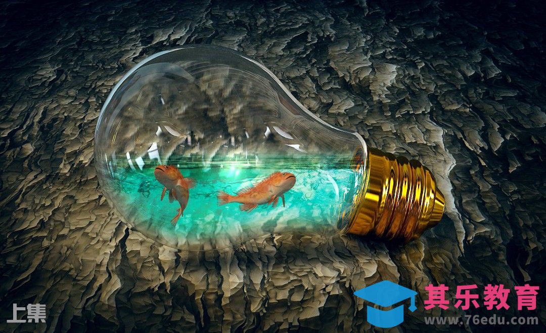 C4D-效果-创意灯泡合成(上集)[虎课网C4D设计视频教程][产品数码建模MP4教程全集 ]-第1张图片-我要自学网