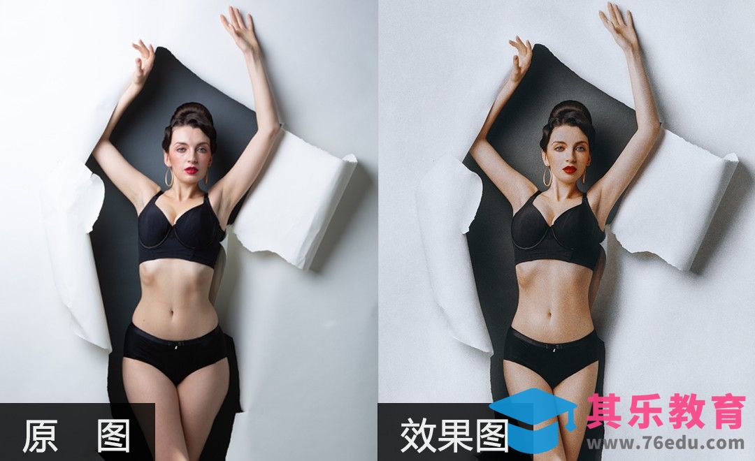 PS-创意人像后期精修[虎课网手机摄影入门视频教程][MP4产品摄影教程全集 ]-第1张图片-我要自学网