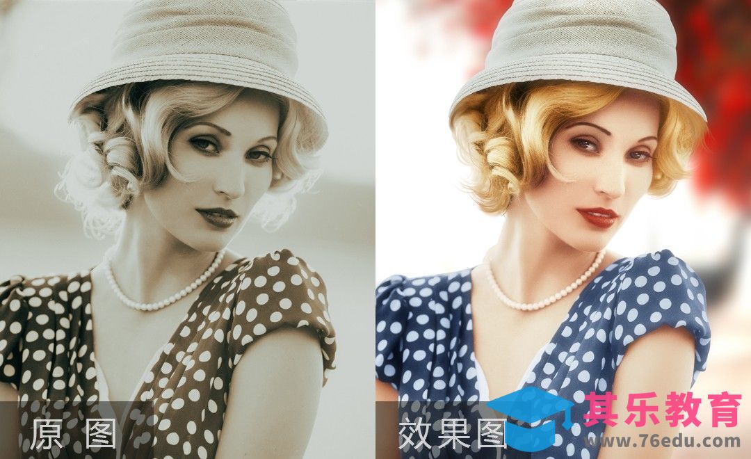 PS-旧照片上色精修[虎课网手机摄影入门视频教程][MP4产品摄影教程全集 ]-第1张图片-我要自学网