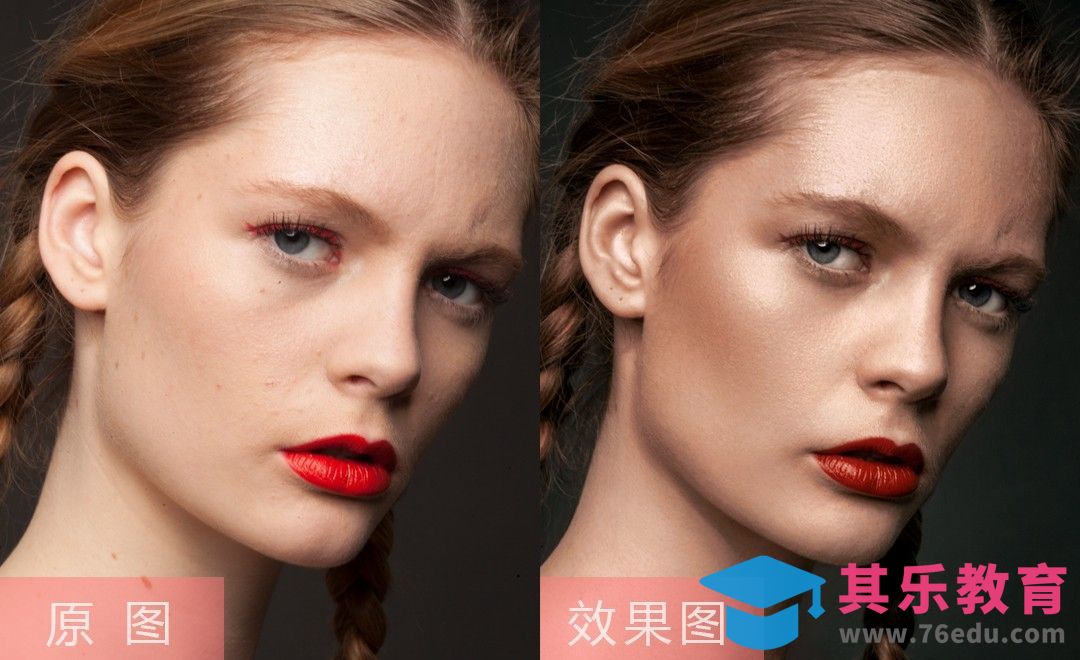 PS-女性人像商业精修练习[虎课网手机摄影入门视频教程][MP4产品摄影教程全集 ]-第1张图片-我要自学网