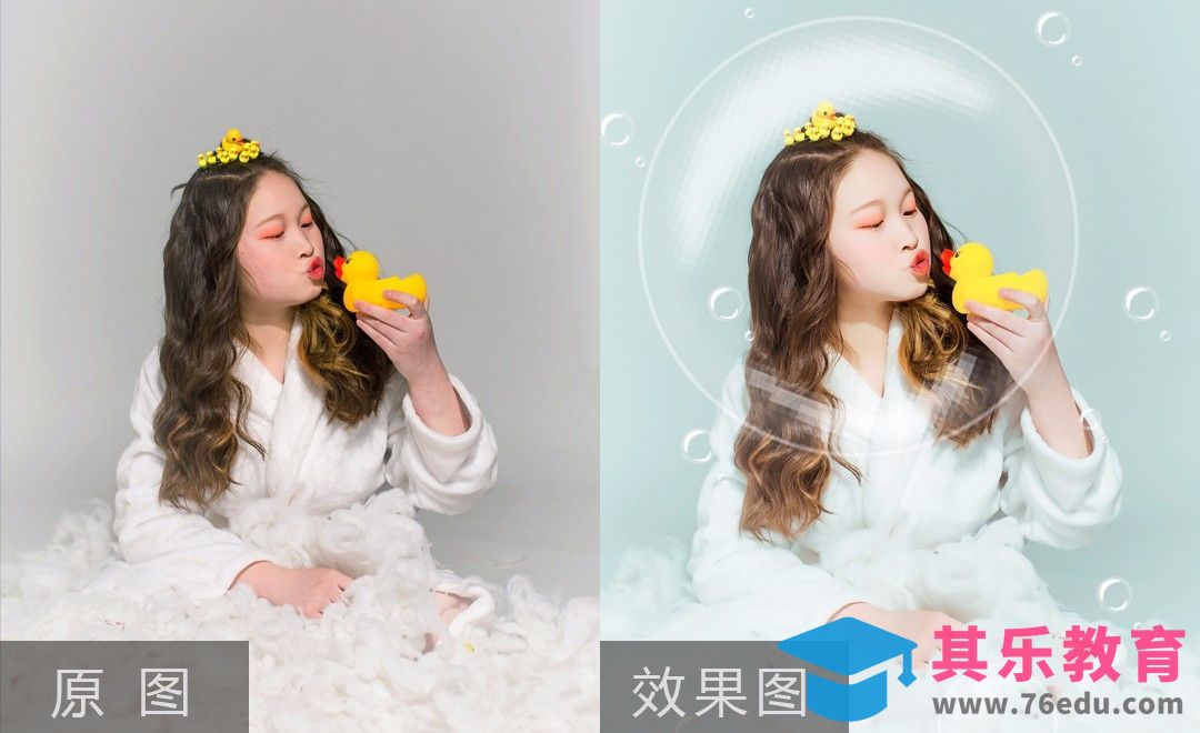 PS-影楼浴袍主题人像摄影后期[虎课网手机摄影入门视频教程][MP4产品摄影教程全集 ]-第1张图片-我要自学网