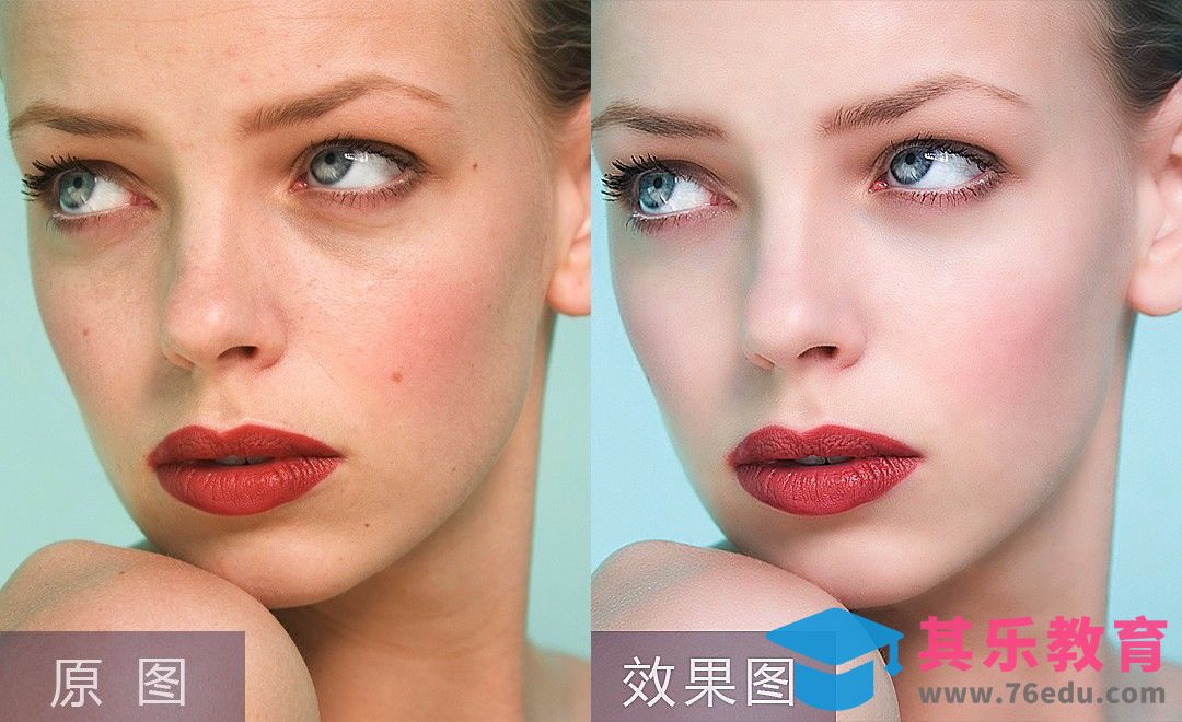 PS-女性美白磨皮[虎课网手机摄影入门视频教程][MP4产品摄影教程全集 ]-第1张图片-我要自学网