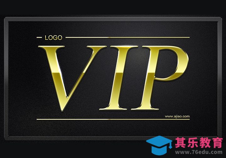 ps金属字vip怎么制作[虎课网平面设计视频教程][字体设计教程MP4高清全集 ]-第1张图片-我要自学网