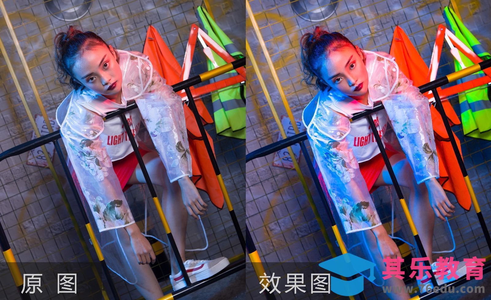 PS-炫酷红蓝光人像后期[虎课网手机摄影入门视频教程][MP4产品摄影教程全集 ]-第1张图片-我要自学网