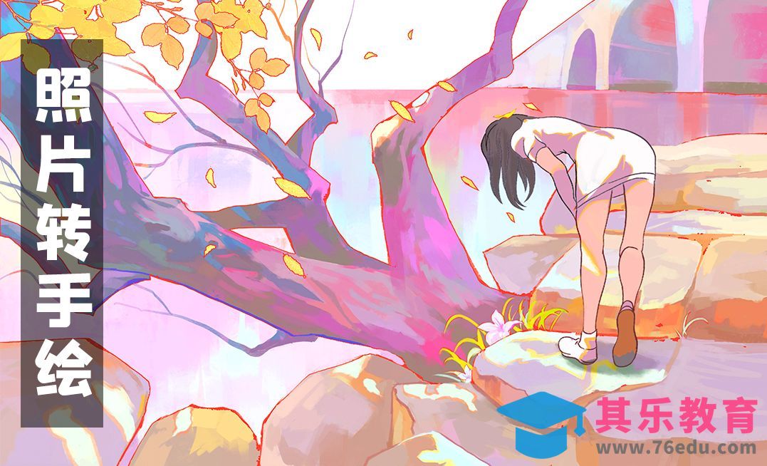 PS-插画-我的色彩练习方法[虎课网绘画插画视频教程][ipad商业插画MP4教程全集 ]-第1张图片-我要自学网