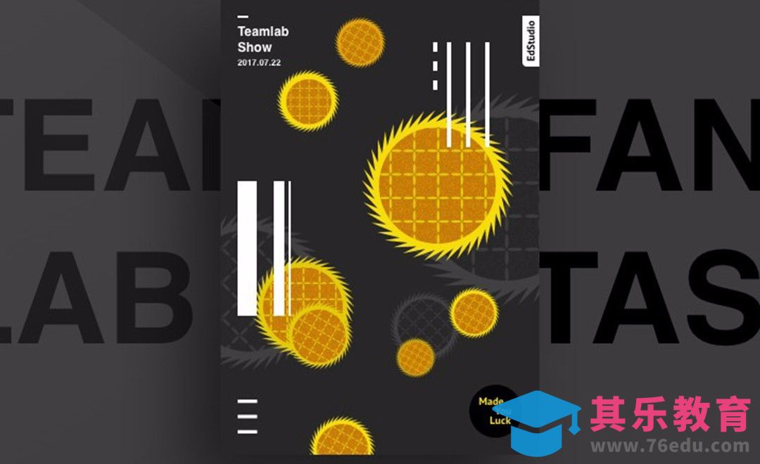 Sketch-向日葵主题海报[虎课网平面设计视频教程][图片排版配色MP4高清全集 ]-第1张图片-我要自学网