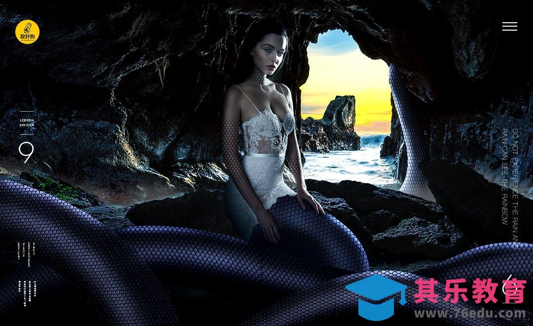 PS-蛇身女妖合成[平面设计视频教程][海报设计MP4高清全集 ]-第1张图片-我要自学网