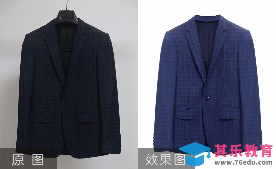 PS-西装衣服精修[虎课网电商产品精修视频教程][最新PS修图教程全集MP4 ]-第1张图片-我要自学网