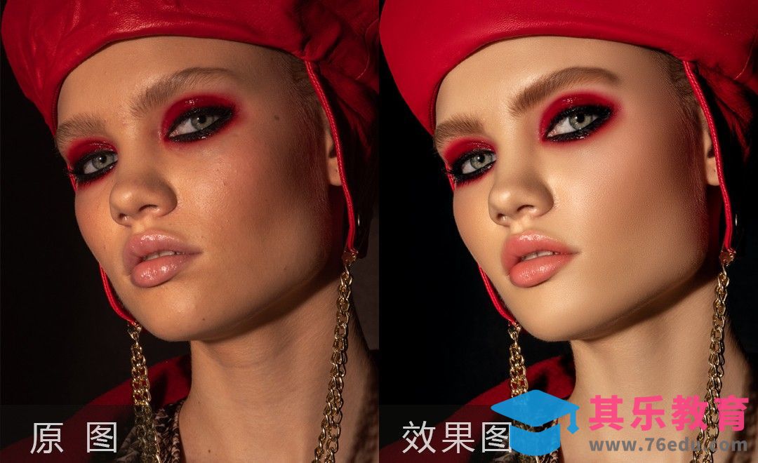 PS-红色眼妆妆面精修[虎课网手机摄影入门视频教程][MP4产品摄影教程全集 ]-第1张图片-我要自学网