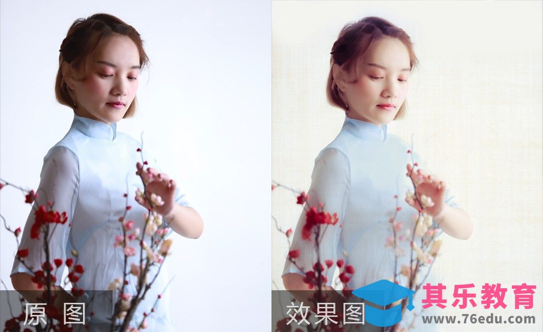 PS-古典风格调色后期教程[虎课网手机摄影入门视频教程][MP4产品摄影教程全集 ]-第1张图片-我要自学网