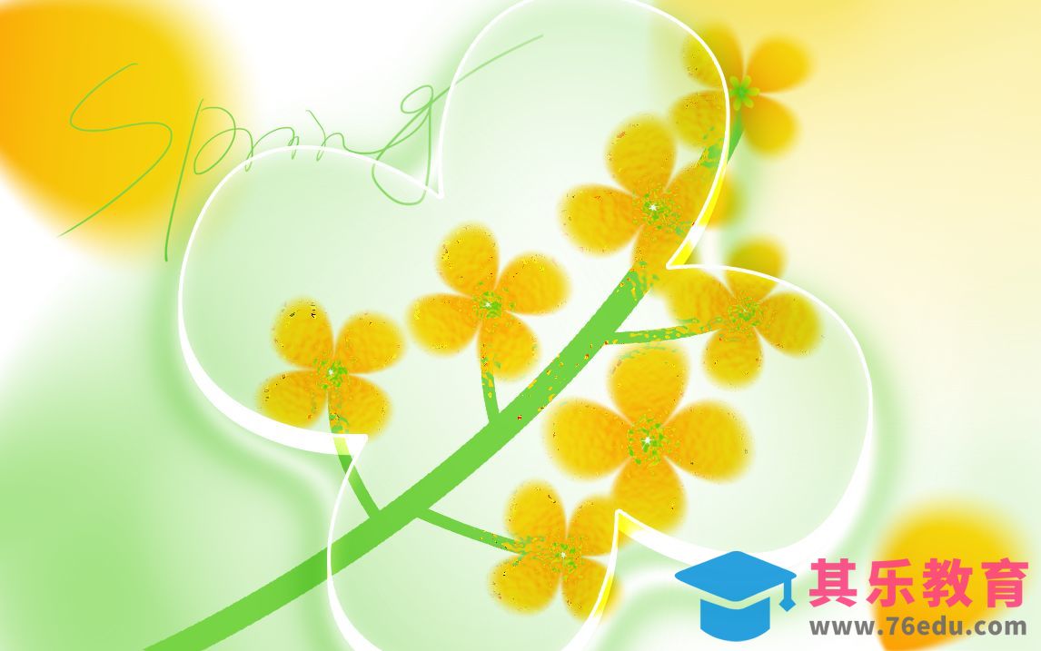 PS-弥散风+毛玻璃效果花朵海报[平面设计视频教程][海报设计MP4高清全集 ]-第1张图片-我要自学网