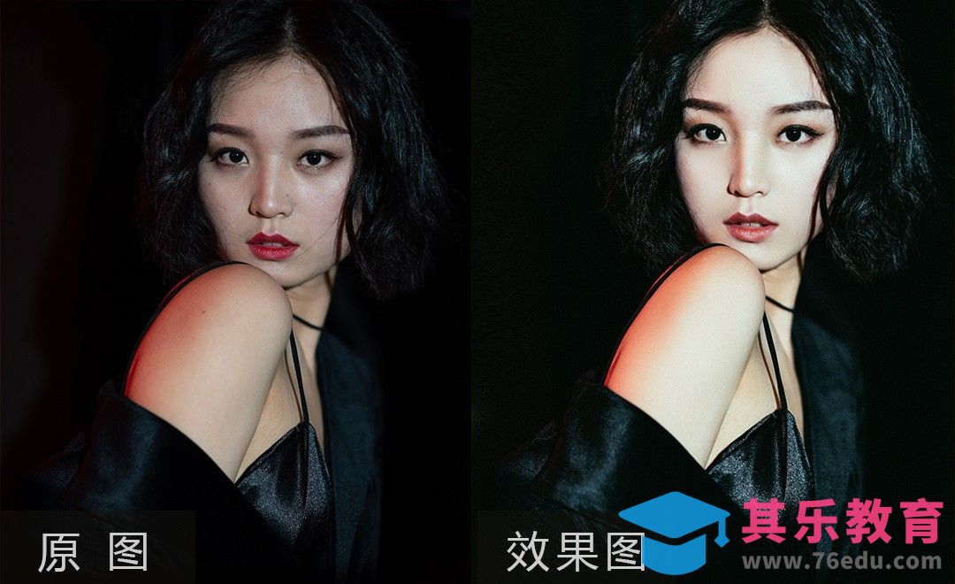 PS+LR-简单六部修出上海滩复古风人像[虎课网手机摄影入门视频教程][MP4产品摄影教程全集 ]-第1张图片-我要自学网