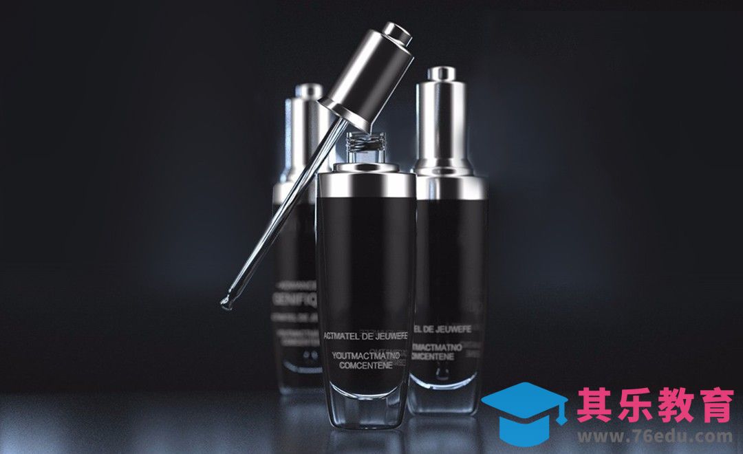 C4D-兰蔻小黑瓶建模渲染[虎课网C4D设计视频教程][产品数码建模MP4教程全集 ]-第1张图片-我要自学网