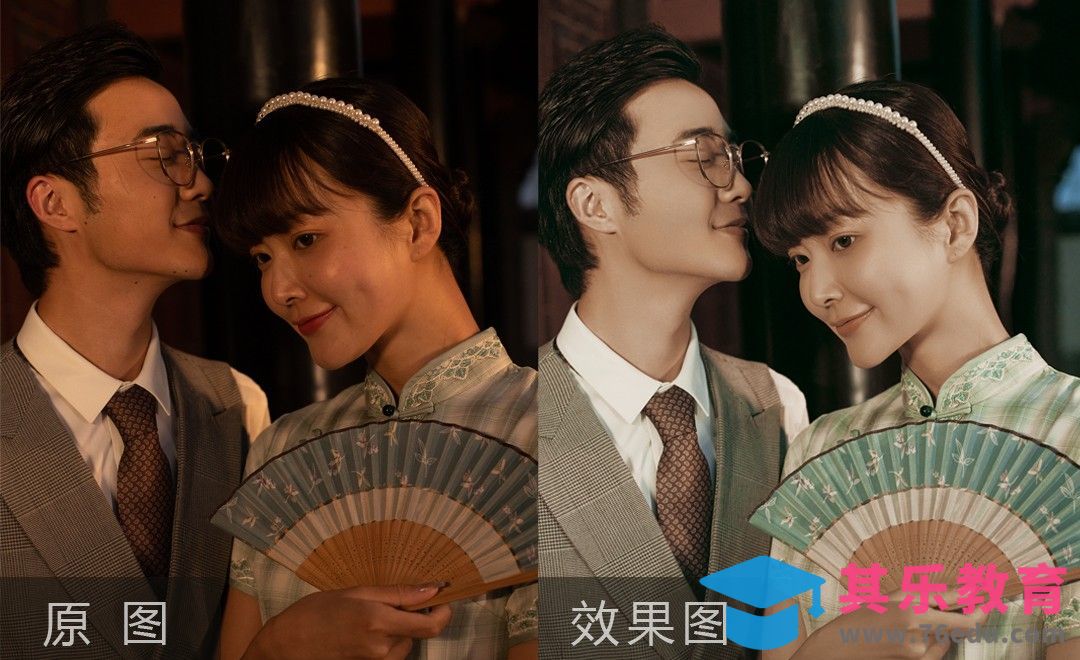 PS-复古情侣人像色彩调整[虎课网手机摄影入门视频教程][MP4产品摄影教程全集 ]-第1张图片-我要自学网
